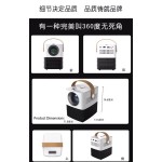 S7 Smart Mini LED Pocket Projector / Android / HDMI / USB
